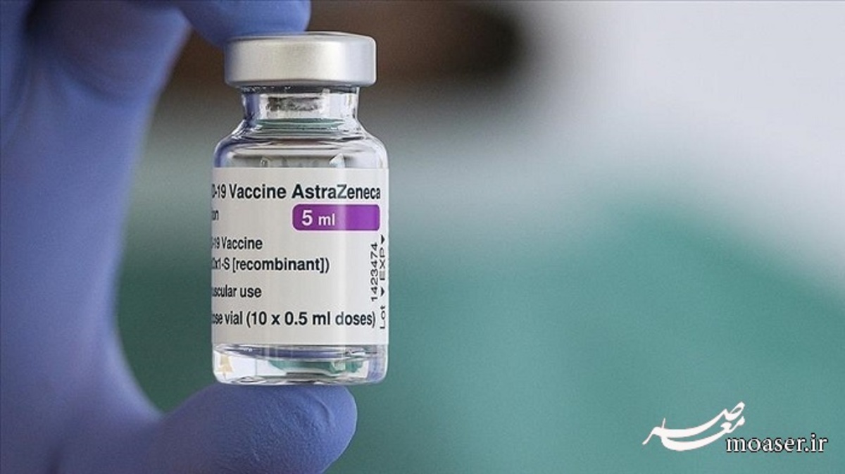 واکسن کرونای آسترازنکا چقدر تهدیدتان می‌کند؟