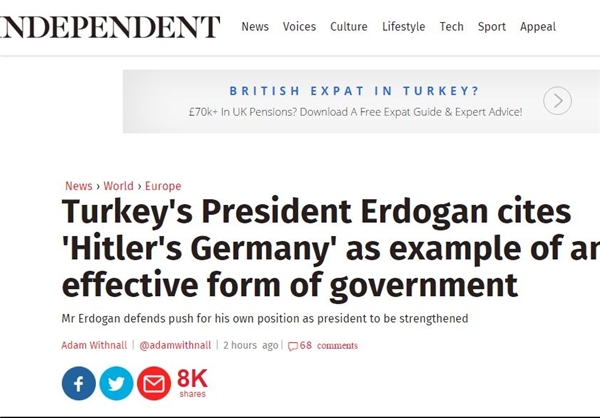 تمجید اردوغان از آلمان زمان 