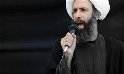 آل سعود، شیخ نمر رهبر شیعیان عربستان را اعدام کرد