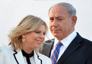 نتانیاهو و همسرش