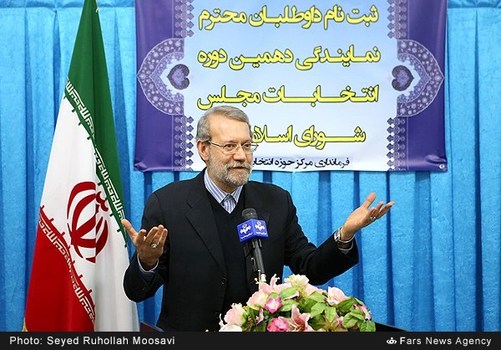 تصاویر/ ثبت نام لاریجانی در انتخابات از قم