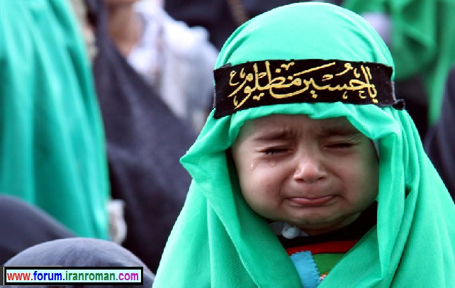 نتیجه تصویری برای گریه بر امام حسین