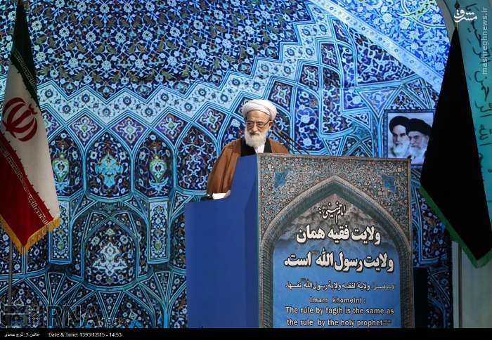 دشمن در قضیه برجام بدنبال حذف ایران است/حکام آل سعود نوکر آمریکا