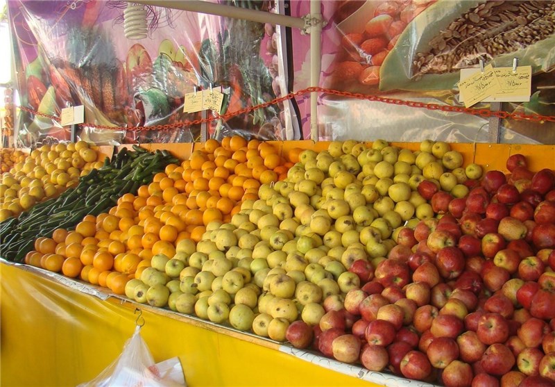 میوه فروشی