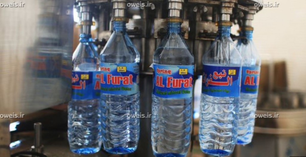 داعش شرکت آب معدنی زد + تصاویر