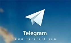 تصمیم‌گیری درباره مسدودسازی تلگرام به جلسات آینده موکول شد