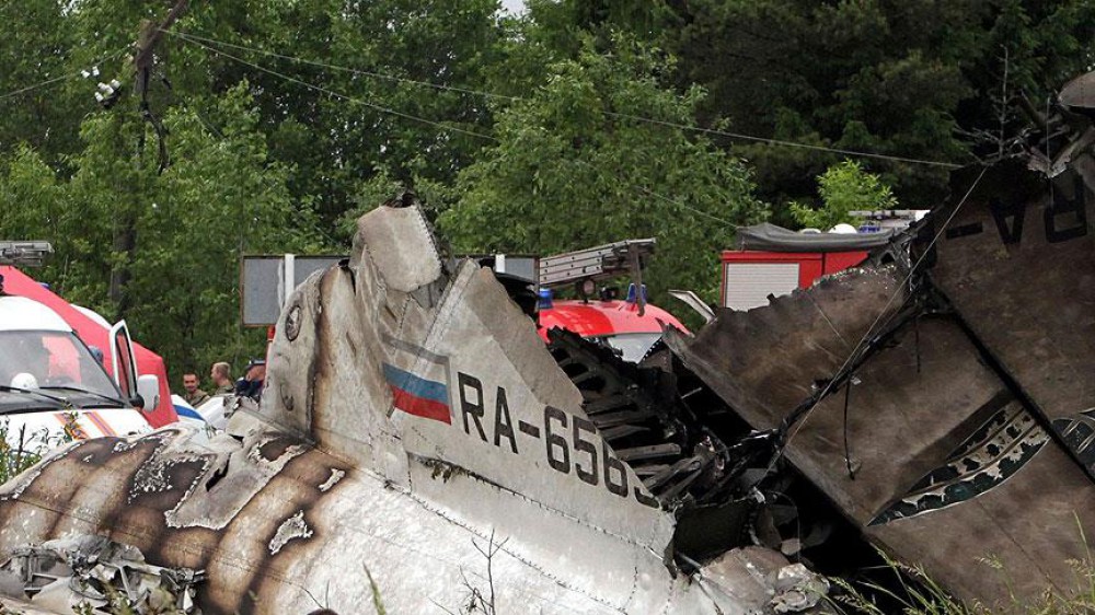 گفتگوی تلفنی السیسی و پوتین درباره سانحه سقوط هواپیمای روسی