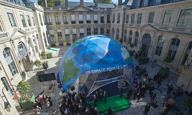 ممنوعیت برگزاری تظاهرات در پاریس تمدید شد