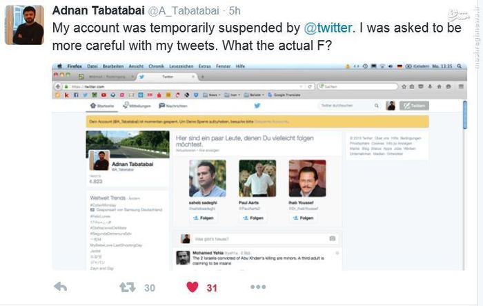 توییتر پیام‌های مربوط به نامه رهبر انقلاب را حذف کرد + تصاویر