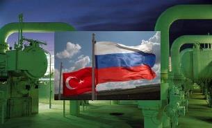 صادرات گاز روسیه به ترکیه متوقف شد