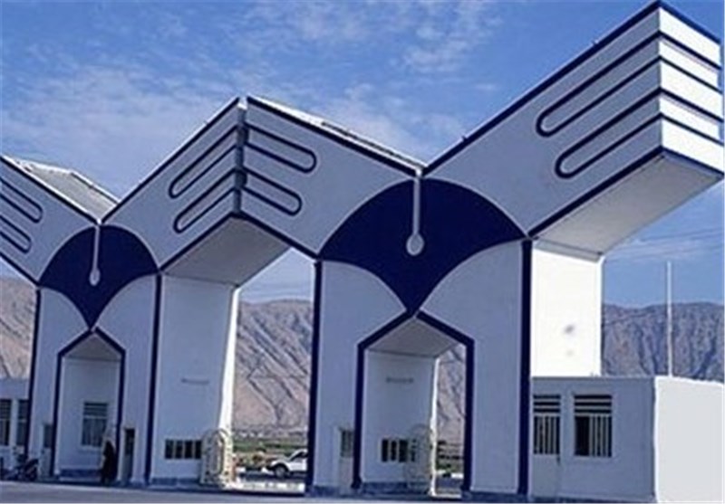 دانشگاه کهکیلویه و بویر احمد