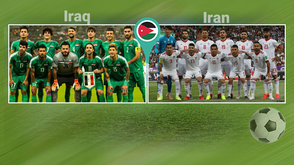 اردن رسما میزبان بازی عراق و ایران شد