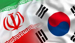 کره‌ای‌ها به‌دنبال حفظ بازار و روابط خود با ایران هستند