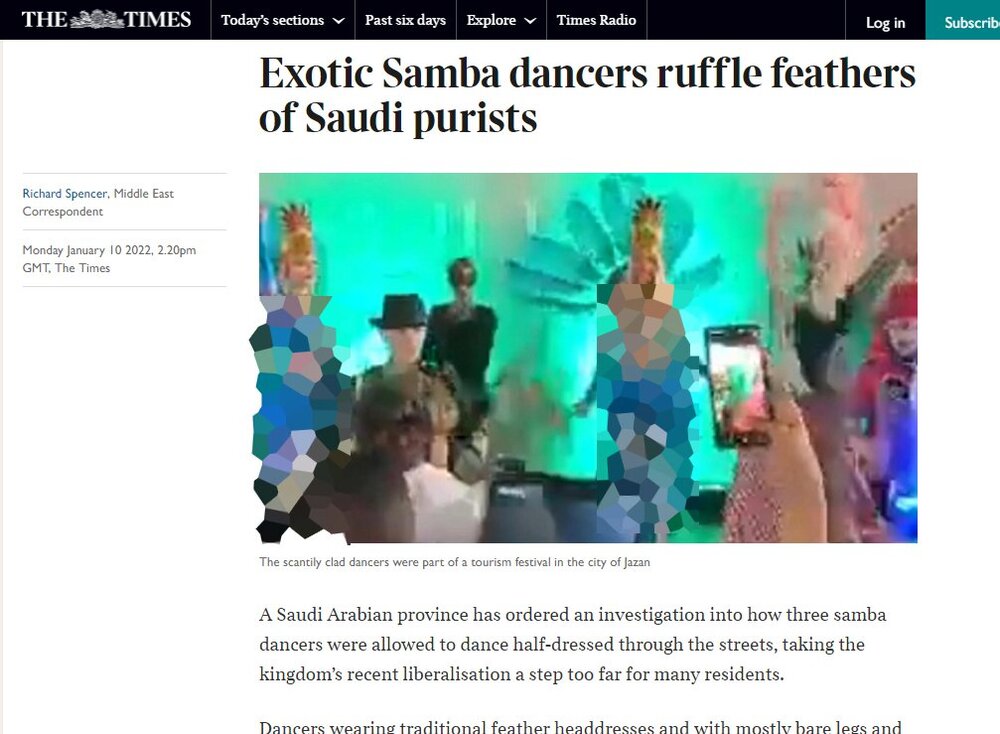 جنجالی شدن رقص زنان نیمه برهنه در  عربستان
