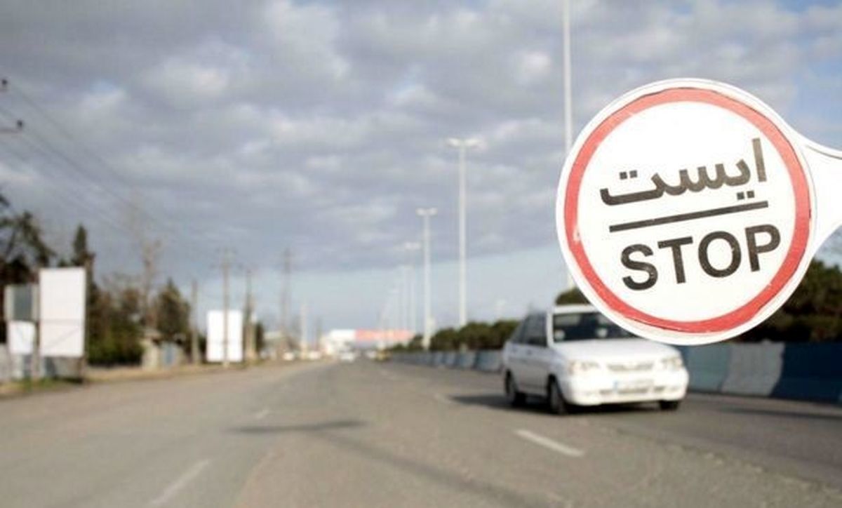 هشدار: شرط عجیب برای حذف جرایم این رانندگان