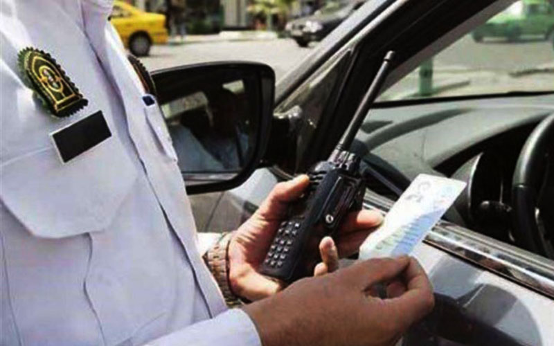 روش جدید پلیس برای جریمه خودروها| جریمه سیستمی در انتظار رانندگان