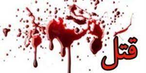 قتل هولناک هالیوودی|قاتل با گریم زنانه انتقام گرفت!