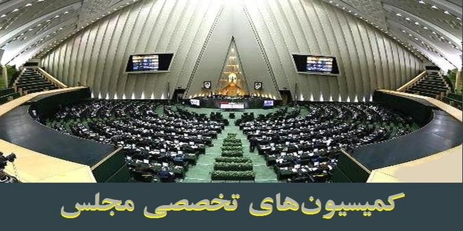 فوری: محسن رضایی و زاکانی به مجلس احضار شدند