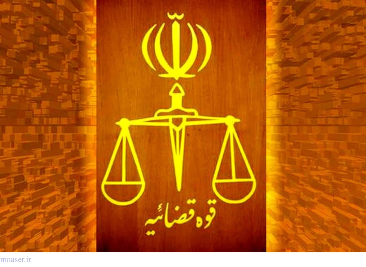 دادگستری فارس: حکم اعدام «سعید اله‌وردی» صحت ندارد
