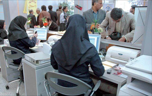 جزئیات دورکاری کارمندان استان تهران در روز دوشنبه