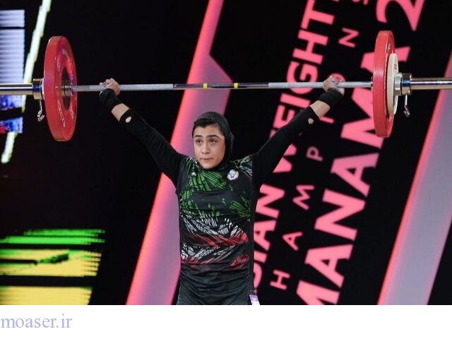 تیم دختران البرز قهرمان وزنه‌برداری ایران شد