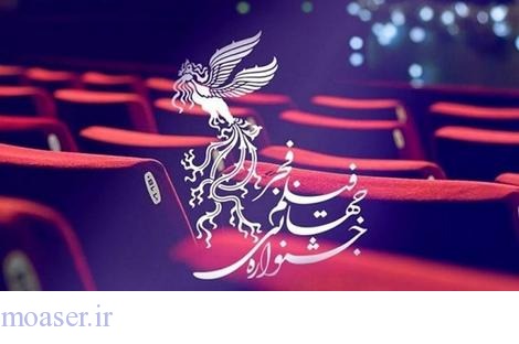 کیهان: این کارگردان ها با وقاحت تمام پول بیت المال را می خورند؛ جشواره را هم تحریم می کنند