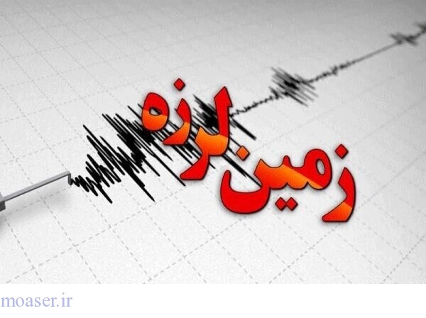 آخرین جزییات زلزله خراسان جنوبی