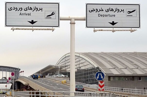 چرا ورود تاکسی‌های اینترنتی به فرودگاه امام خمینی (ره) ممنوع شد