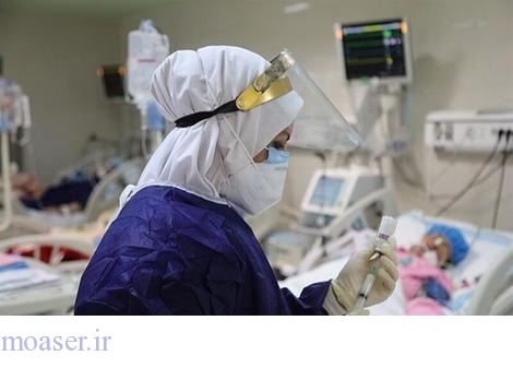 آمار کرونا در ایران| فوت یک نفر و شناسایی ۴۵ بیمار جدید