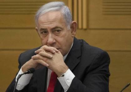 نتانیاهو: تمایلی واقعی برای حصول تفاهم با واشنگتن درباره ایران وجود دارد