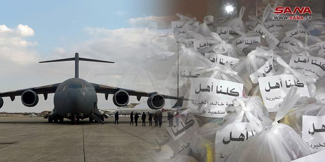 ۴۰ فروند هواپیماهای امدادی برای کمک زلزله دگان در سوریه به زمین نشست