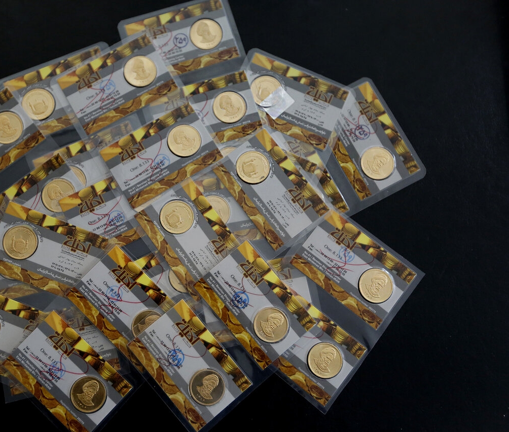 فروش ۹۳۳۴ قطعه ربع سکه بهار آزادی در بورس کالا