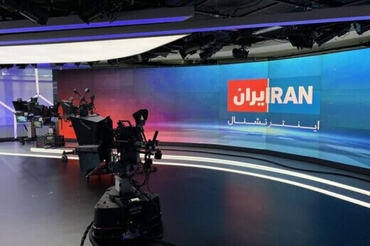 تکذیب ادعای رسانه سعودی اینترنشنال