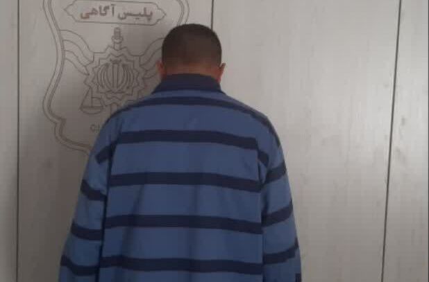 عامل آتش سوزی درب پایگاه بسیج در ری دستگیر شد