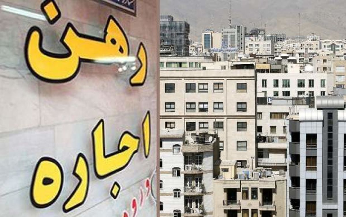 مرکز آمار ایران: ۳۲ درصد ایرانی‌ها مستاجرند