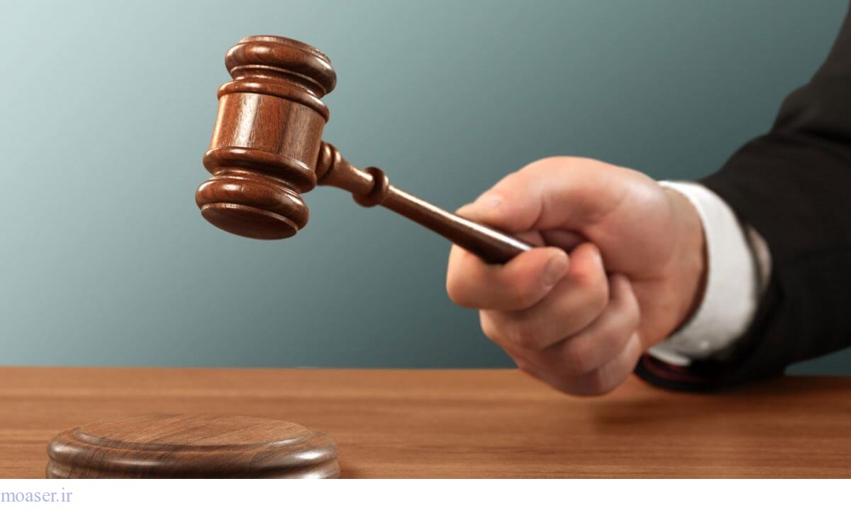 آشنایی با قوانین| اجرای محکومیت‌های مالی در قانون آیین دادرسی کیفری
