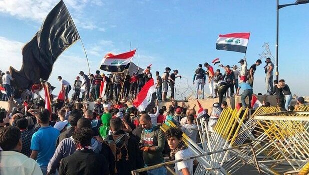 تشنج در بغداد؛ اعلام منع آمد و شد / ورود معترضان به کاخ ریاست‌جمهوری