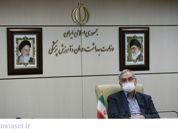 نشست وزرای بهداشت شانگهای به میزبانی ایران