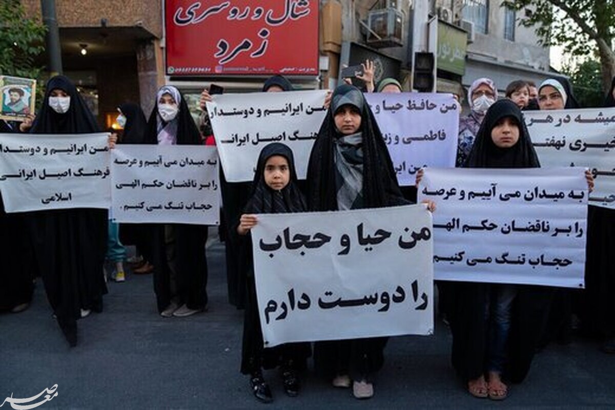 کیهان : چرا دشمن از حجاب زنان ایرانی عصبانی است؟