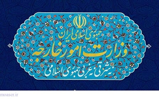 صدور کارت ملی برای ایرانیان مقیم آمریکا آغاز شد