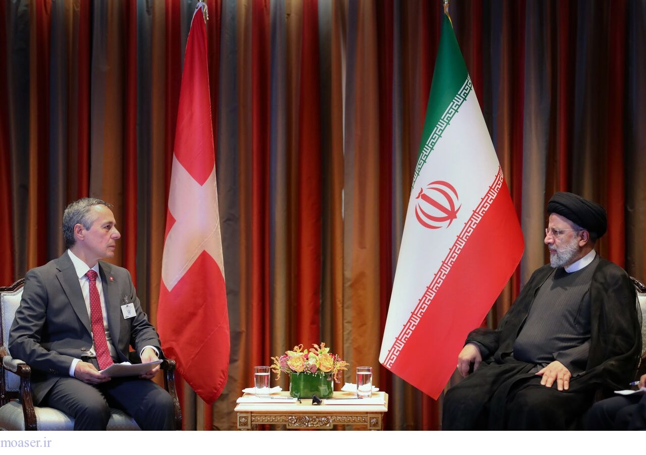 رئیس‌جمهور سوئیس حامل پیام آمریکا برای ملاقات دو جانبه با ایران بود