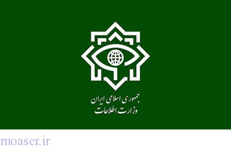 اطلاعیه دوم وزارت اطلاعات در خصوص فاجعه تروریستی شاهچراغ
