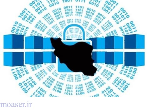 اینترنت در ایران به شبکه ملی اطلاعات محدود خواهد شد؟