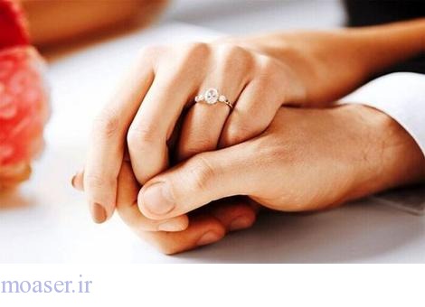 تمدید مهلت ثبت نام ازدواج دانشجویی