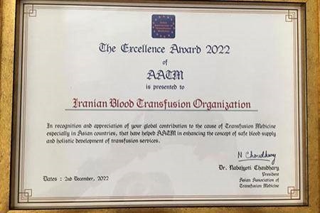 جایزه برترین سازمان انتقال خون به ایران تعلق گرفت