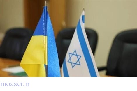 کمک‌های جدید اسرائیل به اوکراین