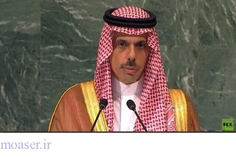 عربستان: باید روابطمان را با همگان توسعه دهیم