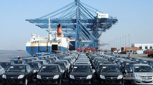 واردات خودروهای خارجی از هفته آینده اغاز می شود