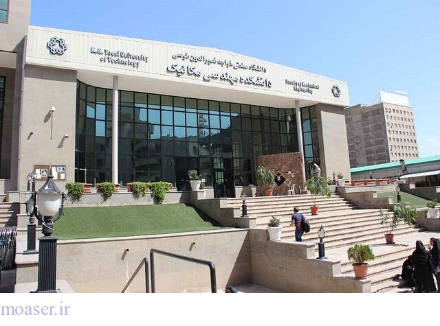 دانشگاه خواجه نصیرالدین: هیچ‌کدام از دانشجویان ر ممنوع الورود نیستند
