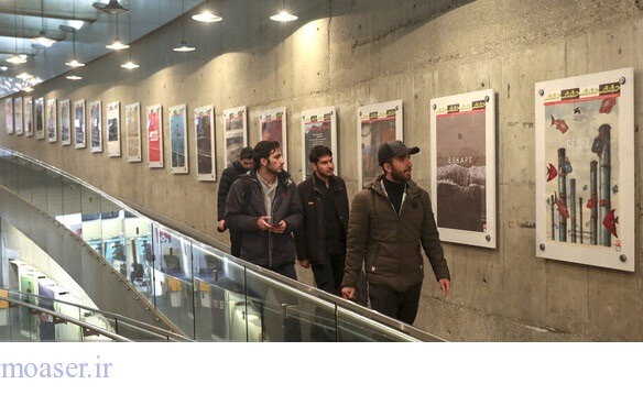 اعلام نامزدهای مسابقه ملی جشنواره «سینماحقیقت»
